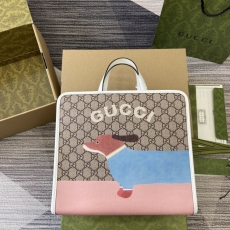 Gucci Shopping Bags